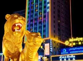 怡程酒店ECHENG HOTEL