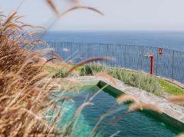 Socalco Nature Calheta，位于卡列塔的酒店