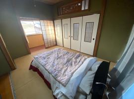 九州 福岡 貸切 プライベートハウス，位于Kawasaki的酒店