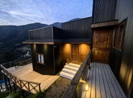 Terraza Olmué Piscina y Tinaja，位于奥尔穆埃的酒店