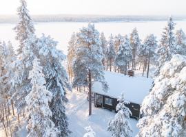 Kalliorinne - Lakefront Villa，位于鲁卡的酒店