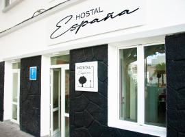 Hostal España，位于阿雷西费的酒店