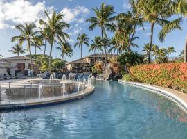 Hilton Grand Vacations Club Kohala Suites Waikoloa，位于瓦克拉的酒店