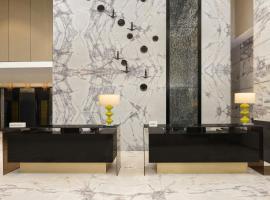 Courtyard by Marriott Bilaspur，位于比拉斯布尔的酒店