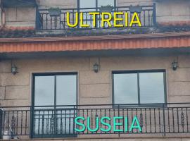 Ultreia，位于阿卡德的酒店