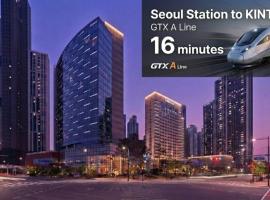 Sono Calm Goyang，位于高阳市的酒店