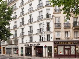 美洲人酒店，位于巴黎3区 - 玛莱区的酒店