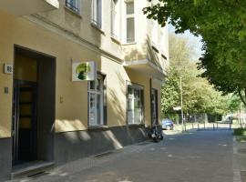 柏林城艺术旅舍，位于柏林的青旅