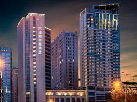 大连铂尔曼酒店，位于大连的酒店