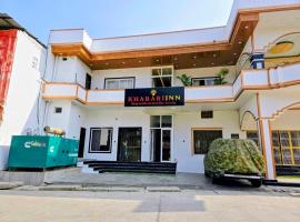 Kharari Inn，位于Ayodhya的酒店