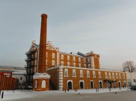 Pana Unique Semey，位于塞米伊的酒店