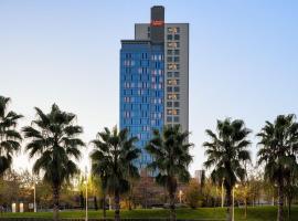 Ramada Residences by Wyndham Istanbul Haramidere，位于伊斯坦布尔的酒店
