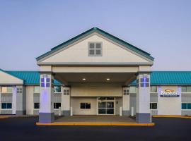 Baymont by Wyndham Westampton，位于维斯坦顿城的酒店