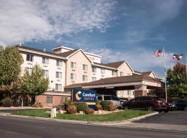 Comfort Suites Salt Lake City Airport，位于盐湖城的酒店