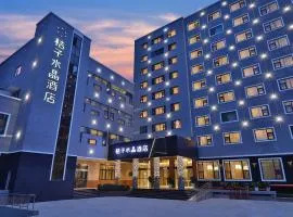 昆明万象城拓东体育中心桔子水晶酒店