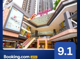 R&F Princess Cove Johor Bahru，位于新山的海滩酒店