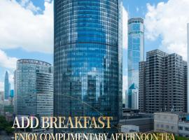 深圳华强广场酒店，位于深圳的酒店