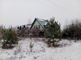 德乌尔纳欧土林酒店，位于比亚沃维耶扎的精品酒店