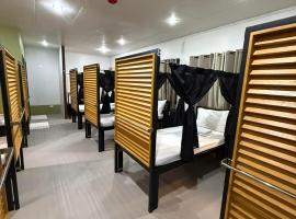 快乐露营者旅舍，位于科隆的酒店