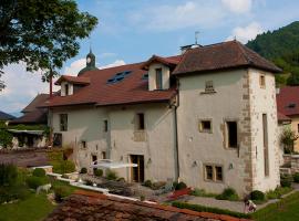 Le Manoir，位于Chaumont的酒店