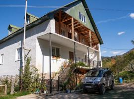 Kochalidzestan-კოჩალიძესთან，位于Danisparauli的酒店