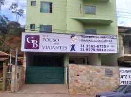 Pouso dos Viajantes - Unidade Itabirito，位于伊塔比里图的酒店