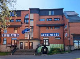 Narva Kangelaste 2 Apartments，位于纳尔瓦的酒店