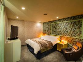 Hotel Flower Style koriyama tenri，位于天理市的酒店