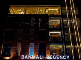 BANMALI REGENCY，位于贾姆谢德布尔的酒店