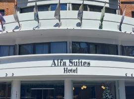 Alfa Suites - Montevideo，位于蒙得维的亚的酒店