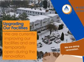 HI Oslo Haraldsheim，位于奥斯陆的青旅