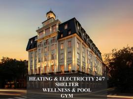 Nadiya Palace & Wellness，位于伊万诺-弗兰科夫斯克的酒店