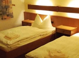Hotel Ulmenstein，位于欣费尔德的酒店