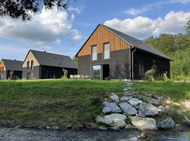 Wellness Chalupy LETOKRUHY，位于耶塞尼克的酒店