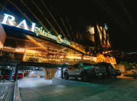 RAI ATRIUM SUITES HOTEL - Cauayan，位于卡瓦延市的酒店
