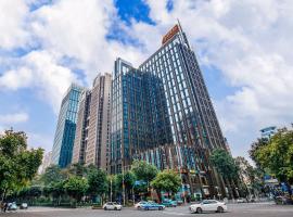 广州威珀斯酒店，位于广州的酒店