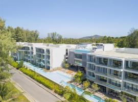 Radisson Blu Resort, Phuket Mai Khao Beach，位于迈考海滩的酒店