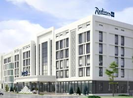 Radisson Blu Hotel, Almaty Airport,位于阿拉木图的酒店