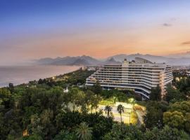 Rixos Downtown Antalya - The Land Of Legends Access，位于安塔利亚的酒店