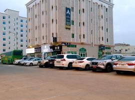 أجاويد 1 Ajaweed，位于塞拉莱的带停车场的酒店