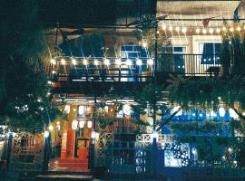 Pordee Pool Villa，位于Ban Chak Khamin的青旅