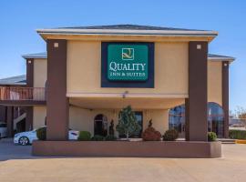 Quality Inn & Suites Owasso US-169，位于Owasso的酒店