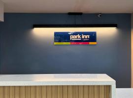 Park Inn by Radisson, Weldon - Roanoke Rapids，位于Weldon的酒店