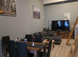 Flensburg City - 24h，位于弗伦斯堡的酒店