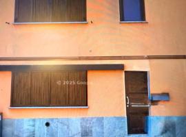 Raggio di Sole B&B，位于欧皮达托洛迪金的酒店