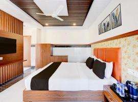 Hotel O Kurnool City Railway Junction Formerly Diamond Court，位于卡努尔的酒店