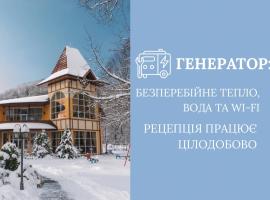 百丽罗亚尔酒店，位于Lisarnya的酒店