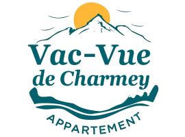 Vac-Vue de Charmey，位于沙尔梅的酒店