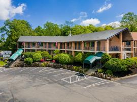 West Point Motel，位于Highland Falls的酒店