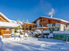 Rodinn&eacute; apartm&aacute;ny Alpinka，位于奥什恰德尼察的住宿